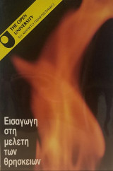 Μη διαθέσιμο εξώφυλλο