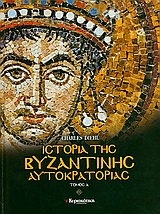 Μη διαθέσιμο εξώφυλλο