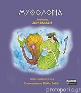 Μη διαθέσιμο εξώφυλλο